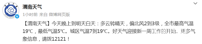 180451ru7ul7wnz7iwrpj7.png