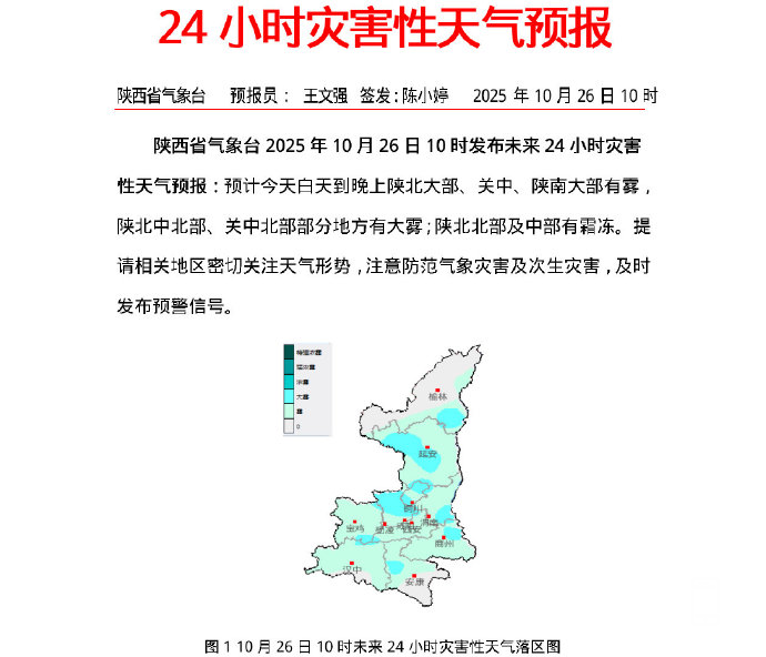 180452i42he55z444veblc.png