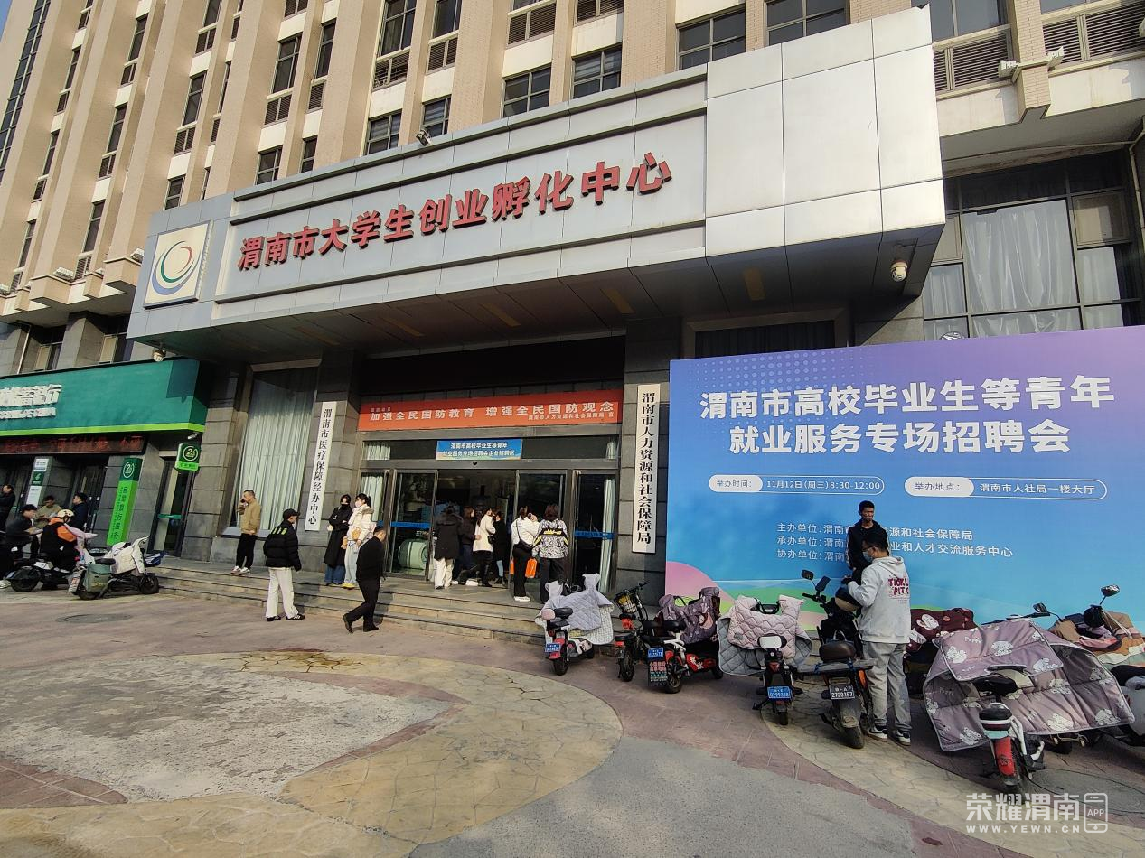 μиУҵҵרƸɹٰ ׼Խ﷫