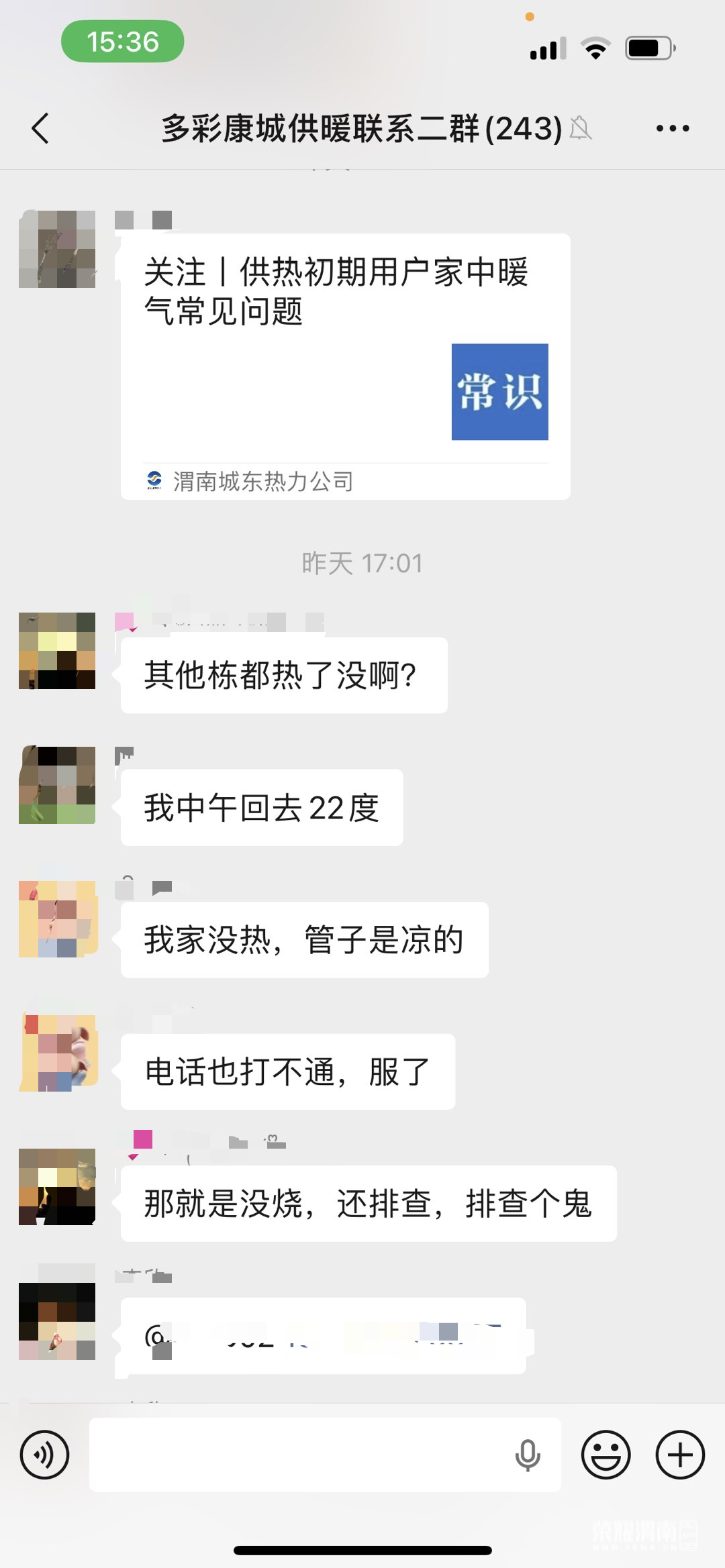 ʿСů¶һֱϲȥ෽ӳ޹