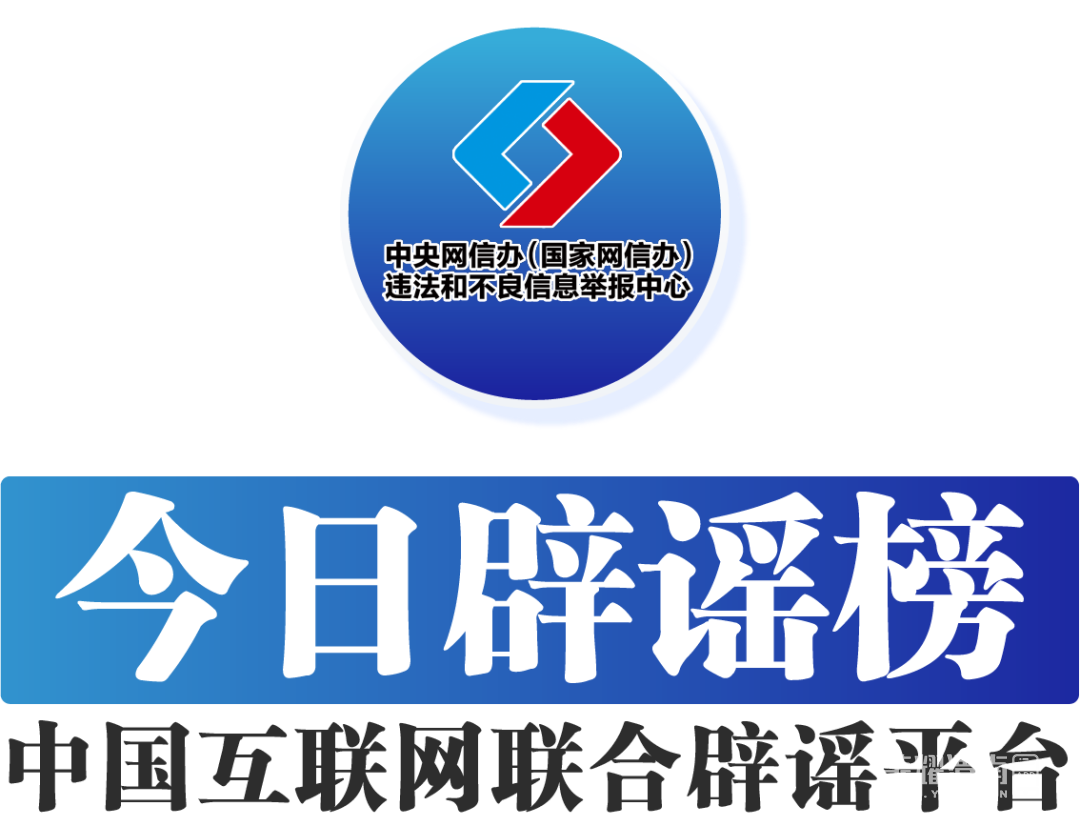 171137a417446996g974nz.png