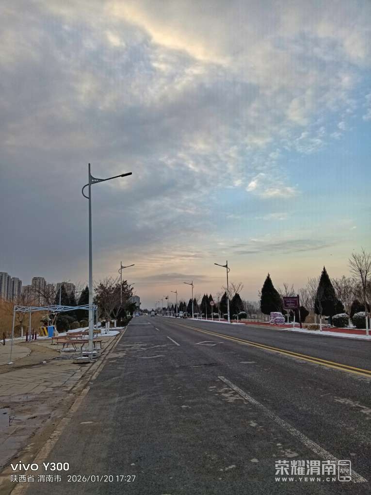 20260121142412front2_0_284286_Fj0b-v7R-fq1j_BJQtCYJ9laIgWc.jpg