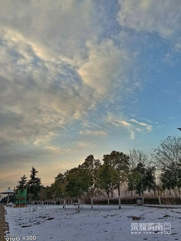 20260121142412front2_0_284286_Fgeb5pxrYYE9-5k2rKDwebD5MXg_.jpg