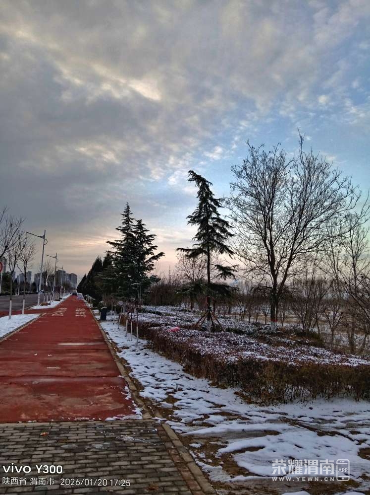 20260121142412front2_0_284286_Fg8SoFrdtktZQqUhghyWDhn5S0Pt.jpg