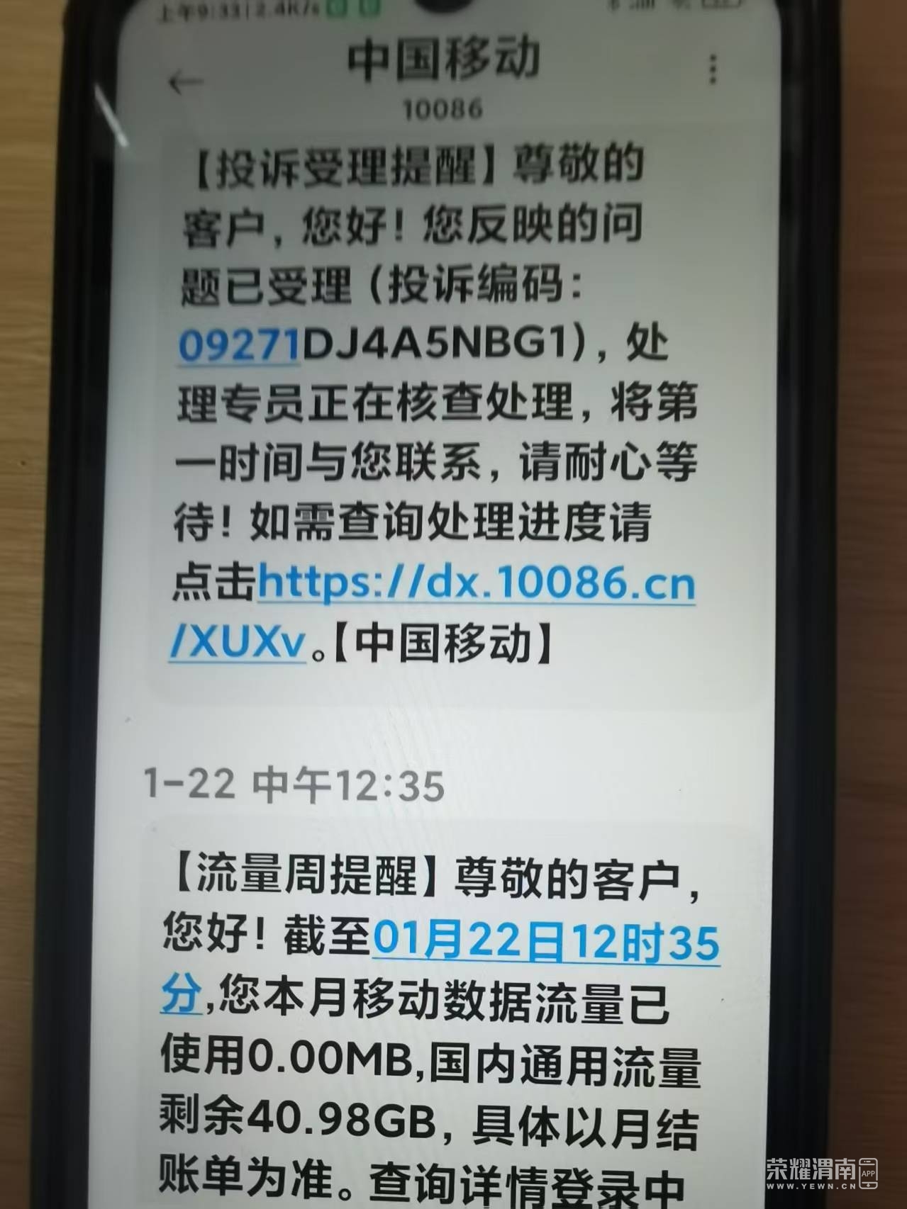 ΢��ͼƬ_20260128090243_4_3712.jpg