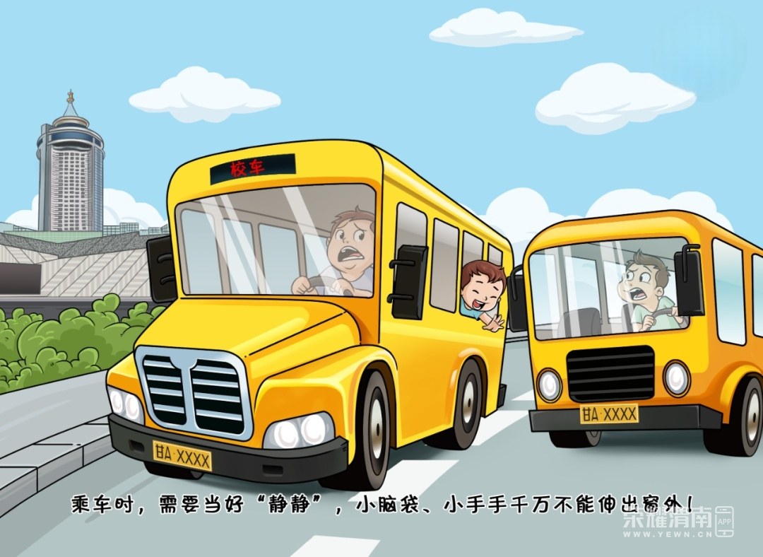 172513ikm4np2app21rzm5.png