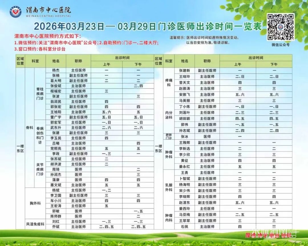164128kfy1tfenkq13fsst.jpeg