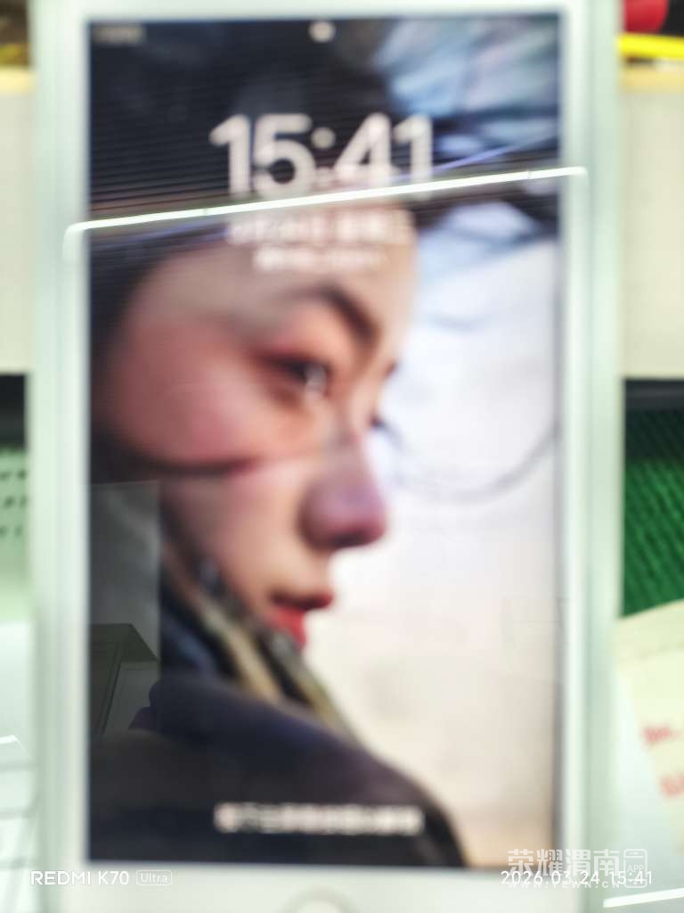 20260324155222front2_0_258921_FsGzh9luq0l1JqokM-cuW5xYrUq7.jpg
