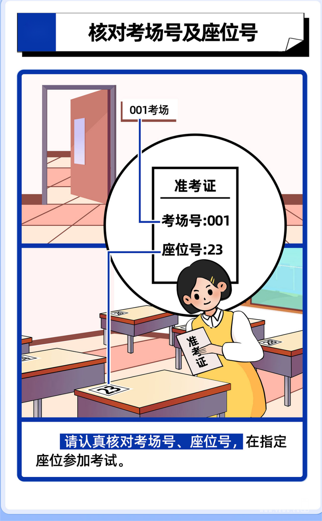 103044xuphh4232eorrdee.png