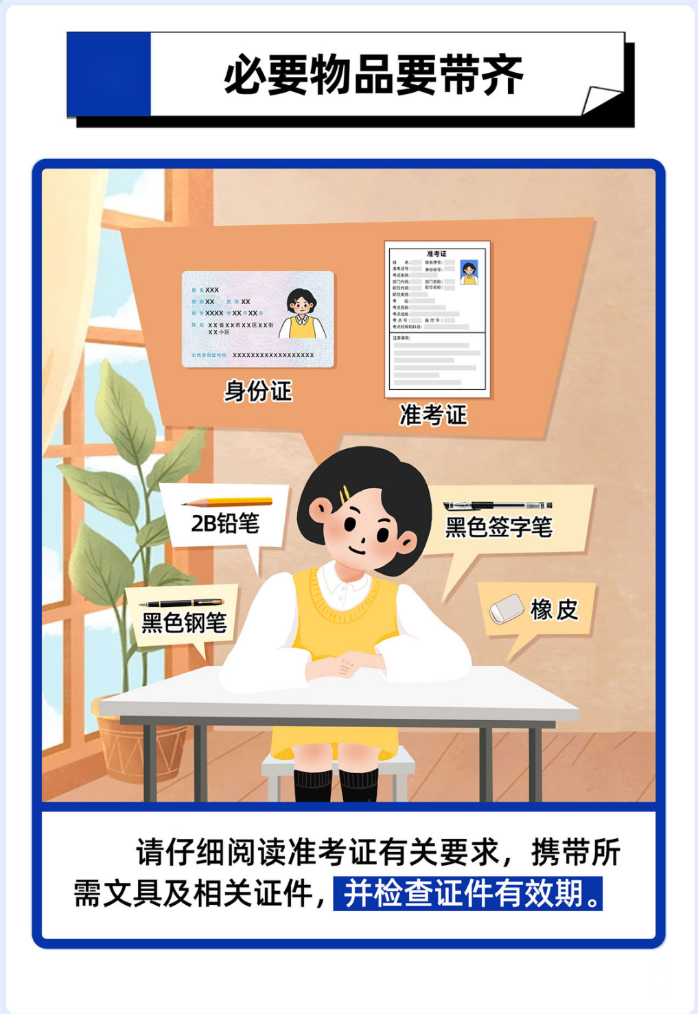 103052m9xda6d65mm7hdk3.png