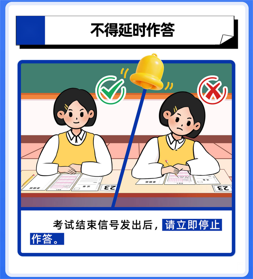 103057xbmogcbmhethwbhi.png