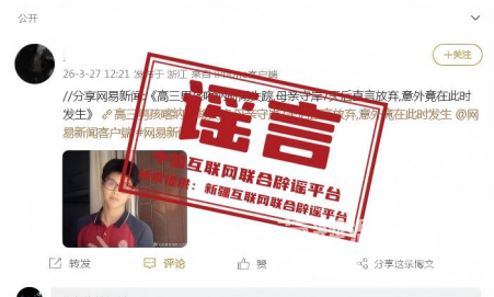 185545y719it5r317r5raq.png