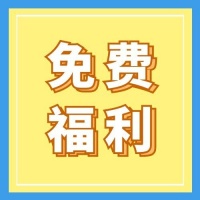 ͼ����_������Ʒ���´������ںŷ�����ͼ (6).jpg