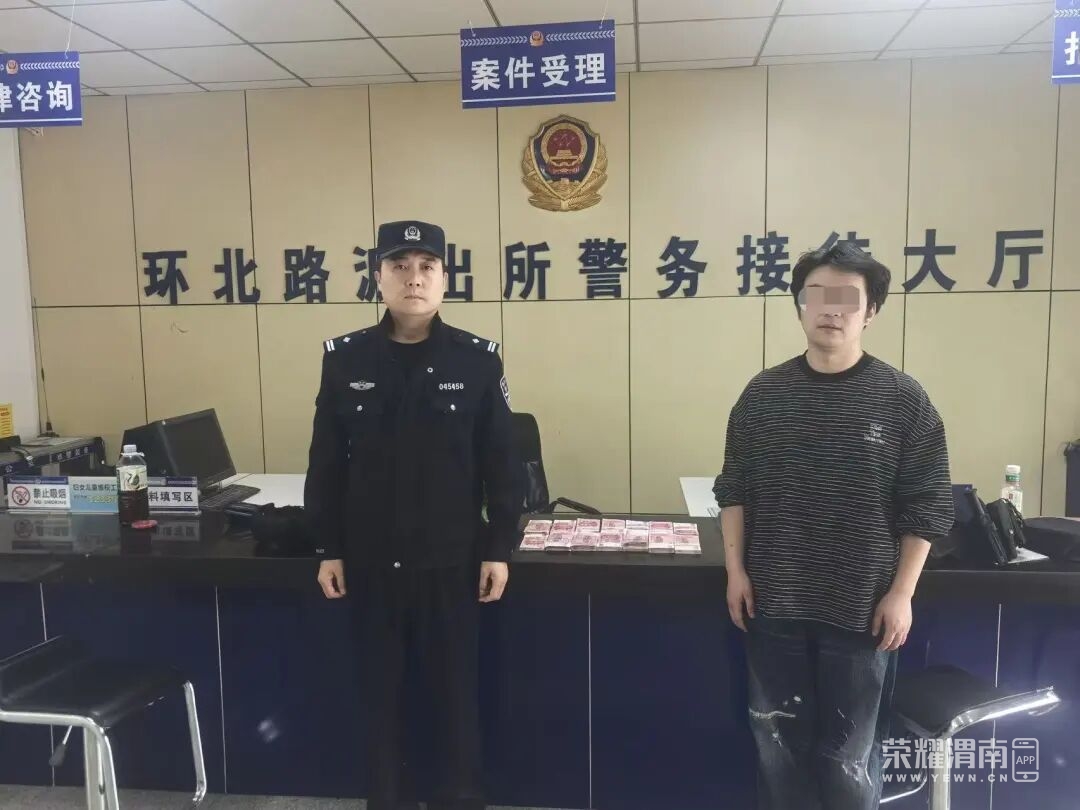 �����˷���թƭ��μ��һ�����ս�13����Ԫ�ֽ𽻸�ƭ��