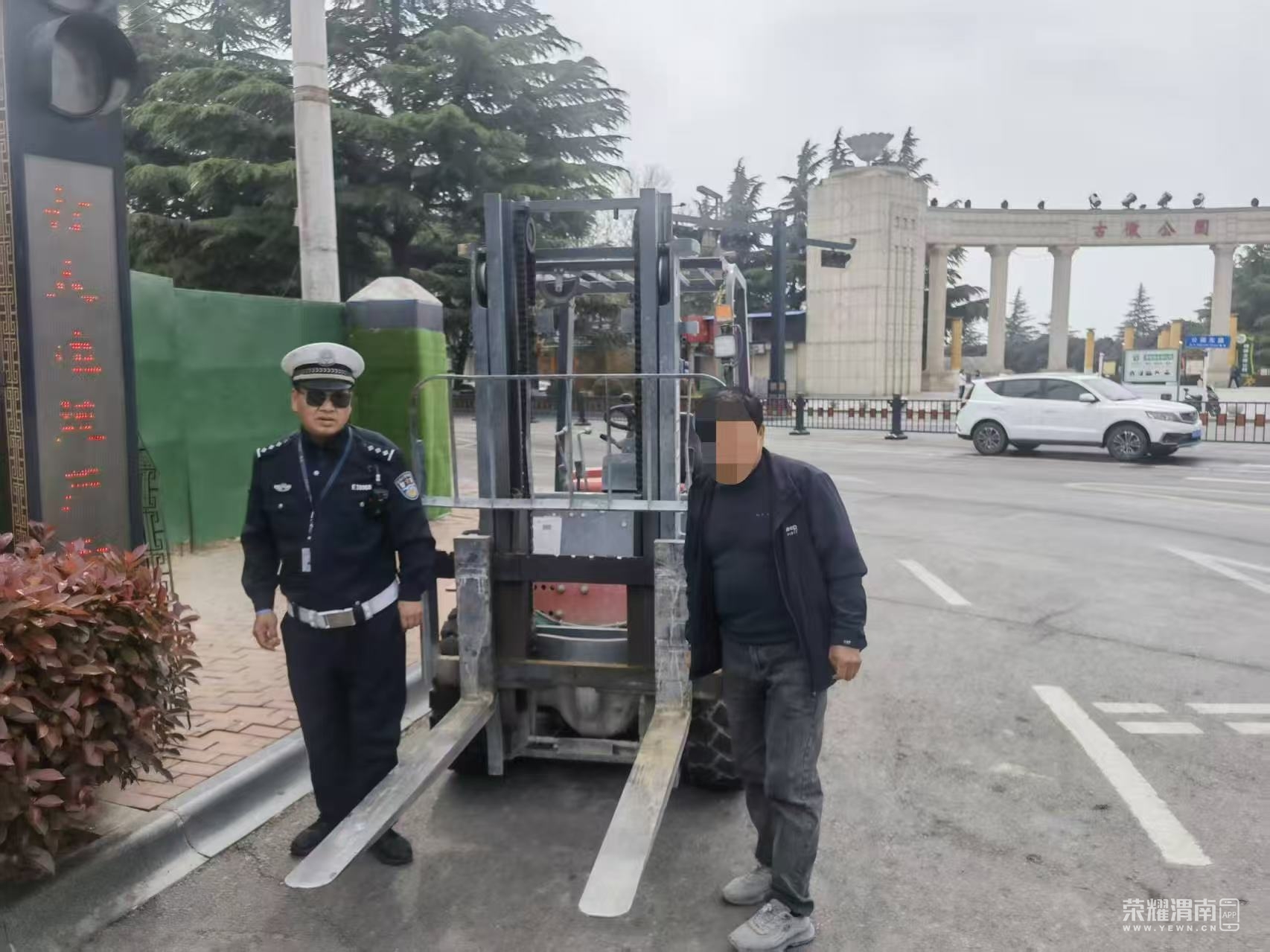 �⡰����������·��μ��һ�ؿ�չר������