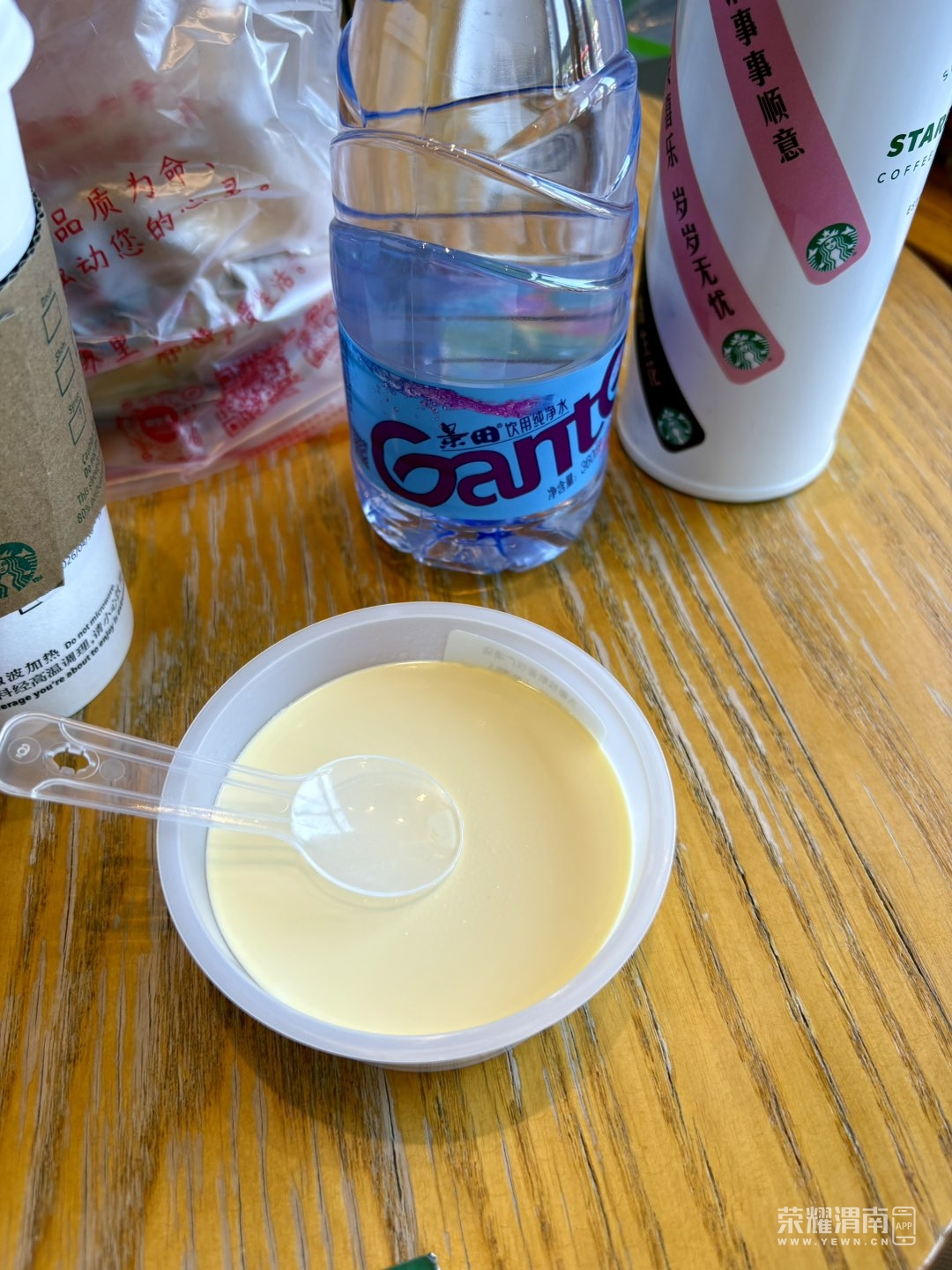 ����Ⱥ�����������