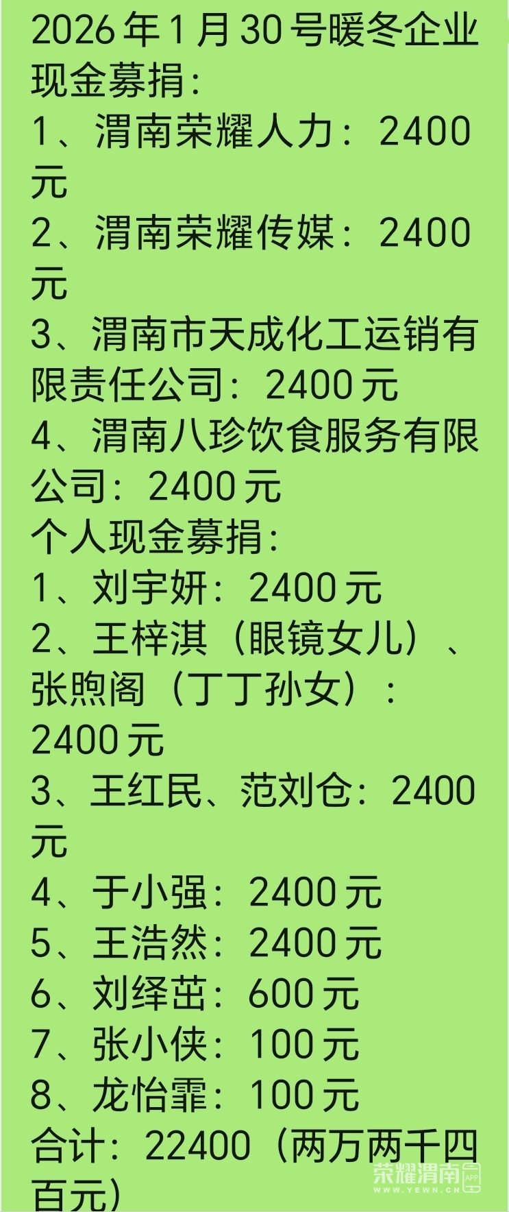 180134hnock73uv43ekvyi.jpg