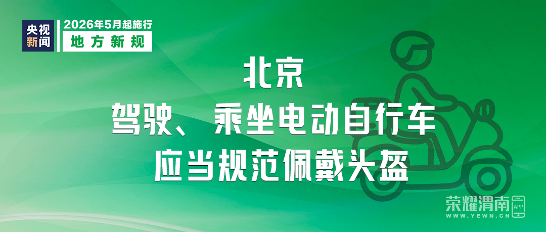 100933gcue8gkvt8jqbbu9.png