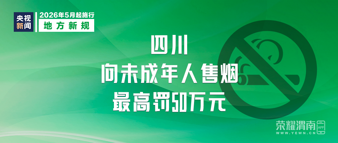 100933wxm48ijxe7iee8t5.png