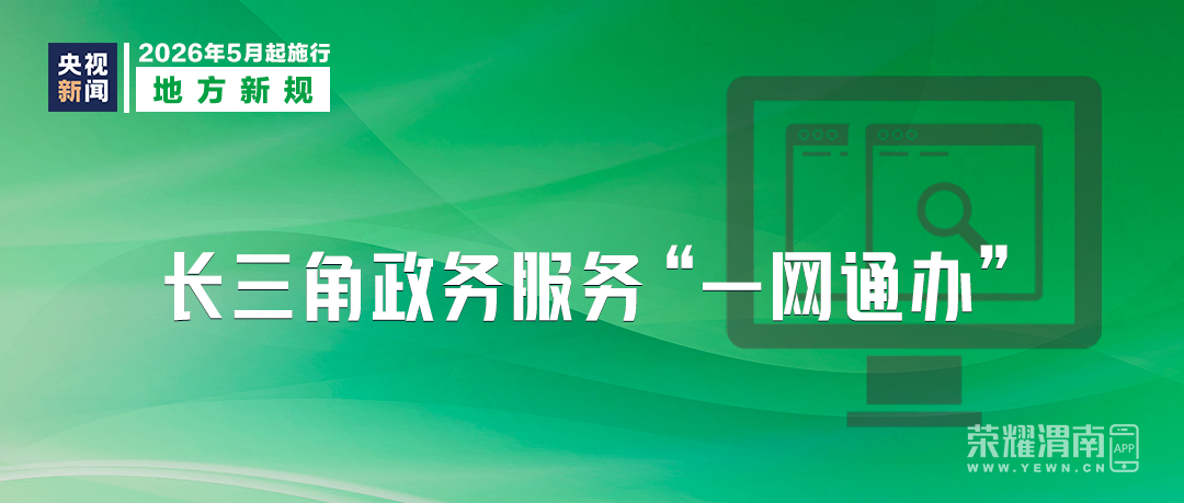100938bwqcl7ql7www7vvw.png
