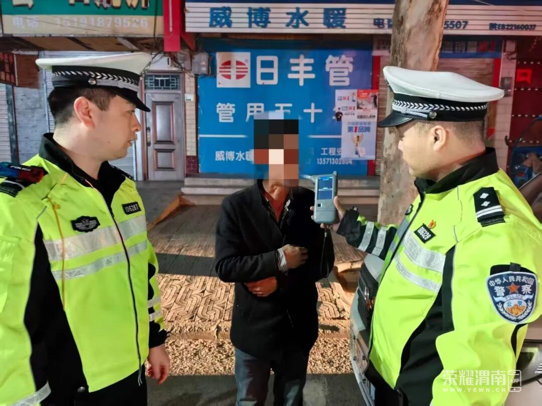 151224b8c445q58rcuucx7.jpeg