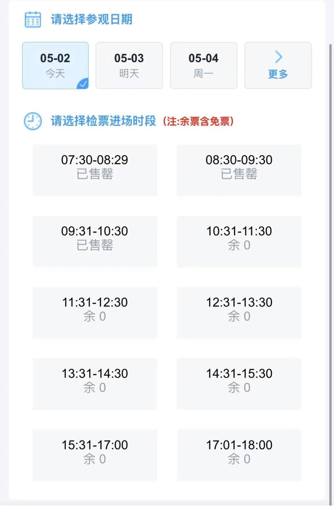 190512f153hbdpb0pk7mb0.jpg