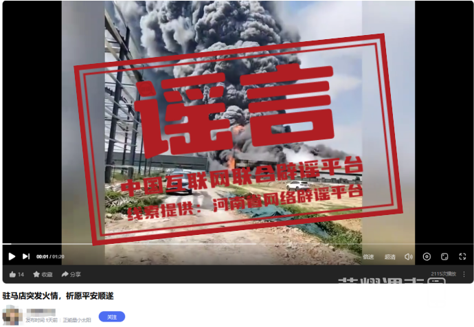 160806vawcb3zwlamaeuuw.png