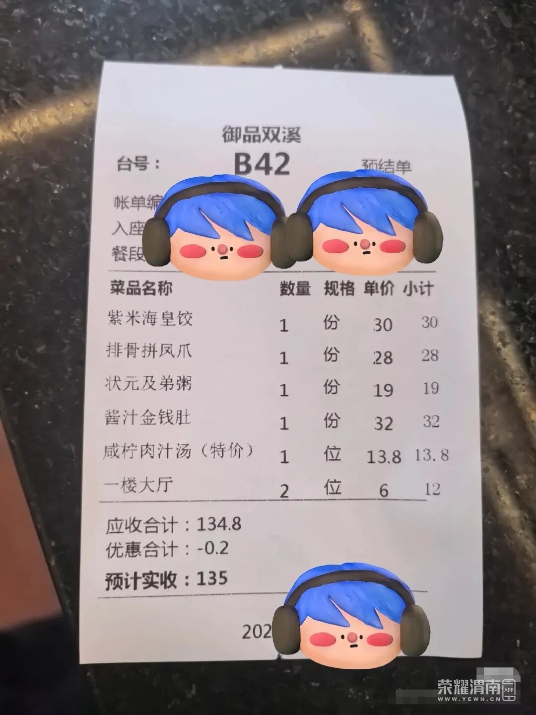 163519d4bg8puijjiiggg4.jpeg