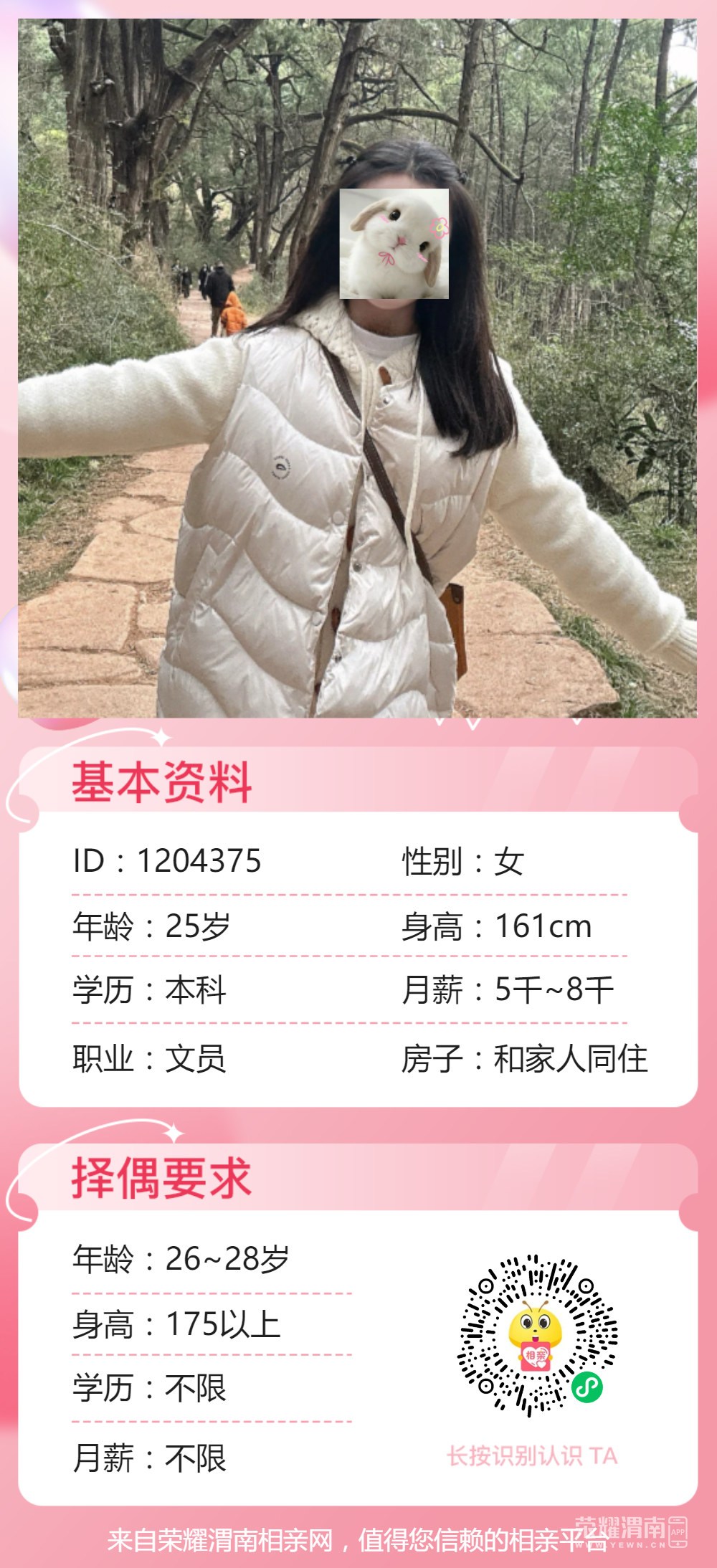 174059ozv0skyk9wk5ksgg.png