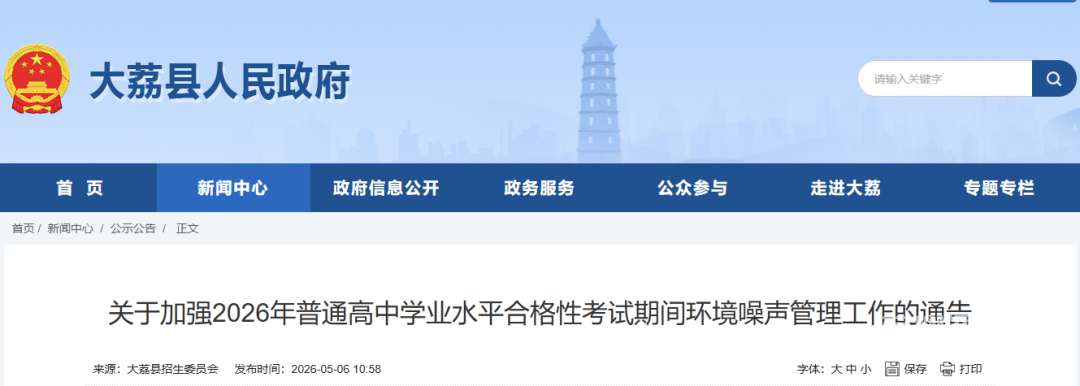 174844ncyt92uc5usp3pcu.png