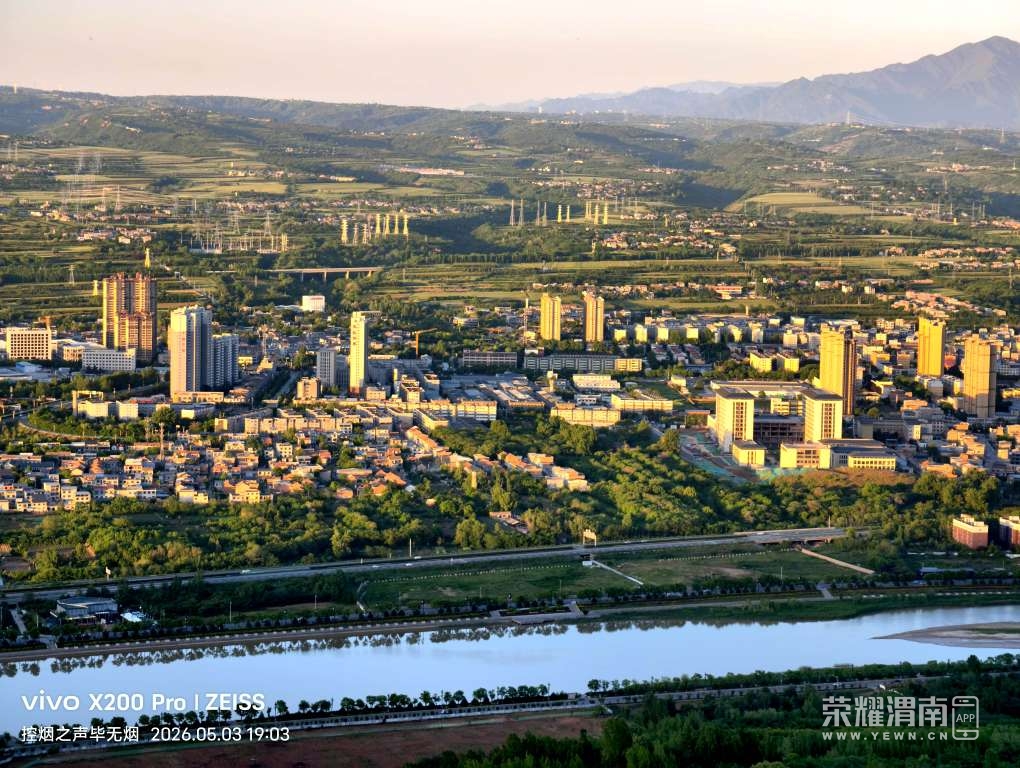20260508153006front2_0_71306_FoUxlhc7dVa-E8E__TzP1PelRiYa.jpg