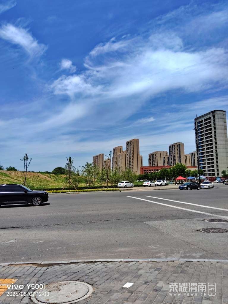 20260508153519front2_0_284286_Fhk0XlI70Dc1ZPUUkNAhozhpRAi6.jpg