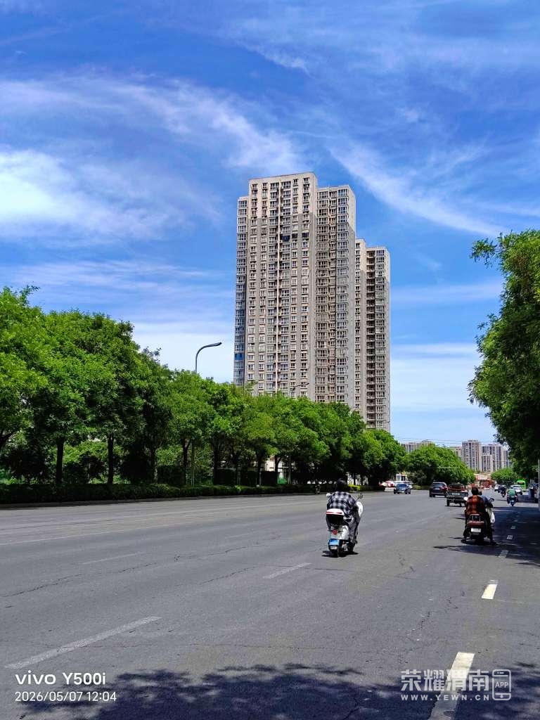 20260508153518front2_0_284286_Fp4qIgr51CWWRTknsdQl9n18ZB9J.jpg