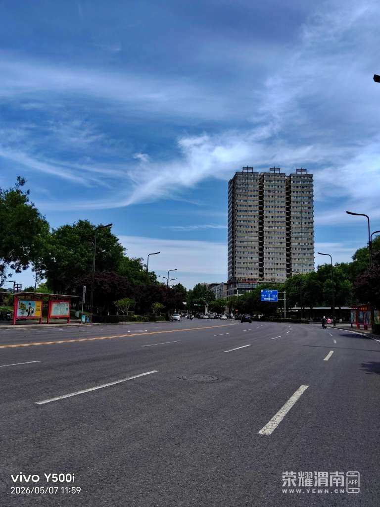20260508153518front2_0_284286_FvH9um5juP7ZOvlfQ46Xn1voODhC.jpg