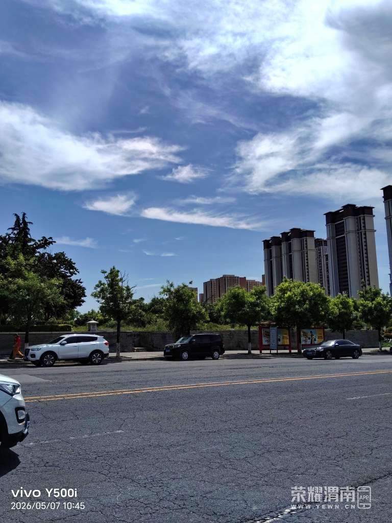 20260508153518front2_0_284286_FqMFuTddYa0EPoEhr-E-3Ou3csyW.jpg