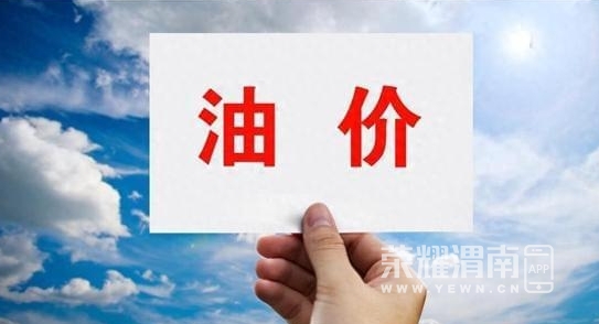 ΢�Ž�ͼ_20240808105720.png