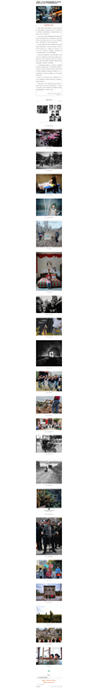 ��Ļ��ͼ_9-5-2026_3397_mp.weixin.qq.com.jpg