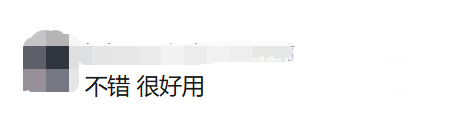 145718j11qk7ipj7i5272k.png