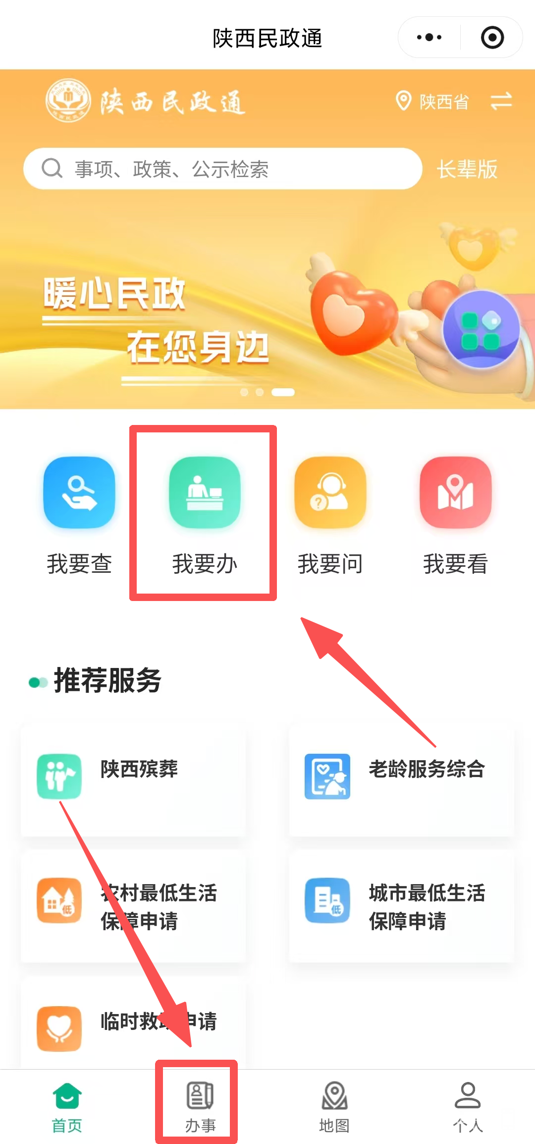 150651yvsenn031u668sav.png