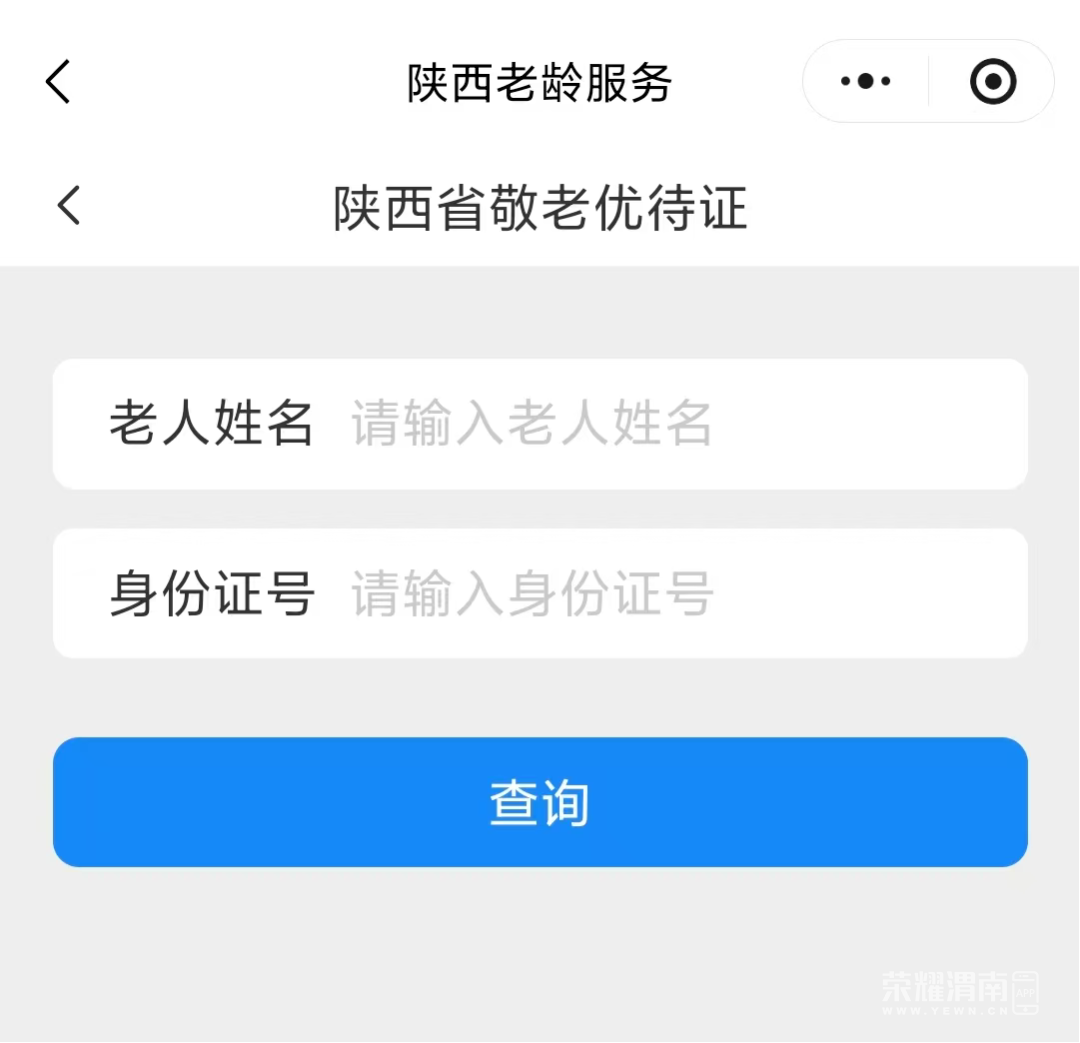 150658eyd1yj1n4s1rrnzq.png