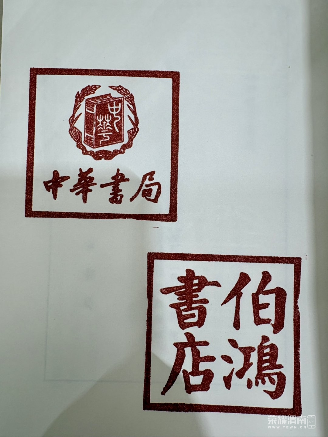 20260510211922front1_0_310523_Fm1dX47S8jXyhhb3plr6X5xQSUua.jpg