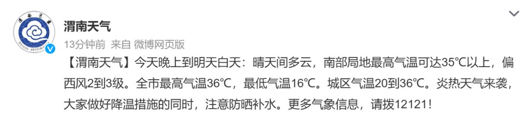 215839i3ibdbkiu6xadojv.png