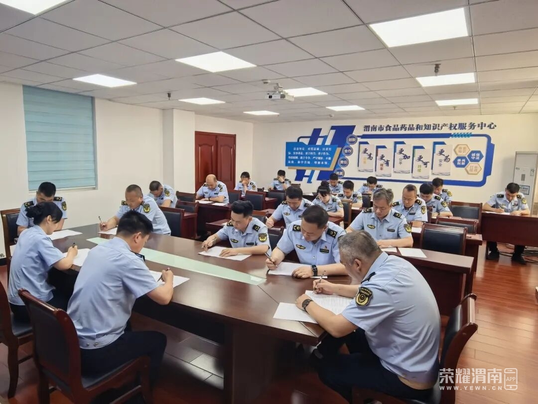μ�����г��ල�����ָ��·־־ٰ조������͡����ɷ���֪ʶ����