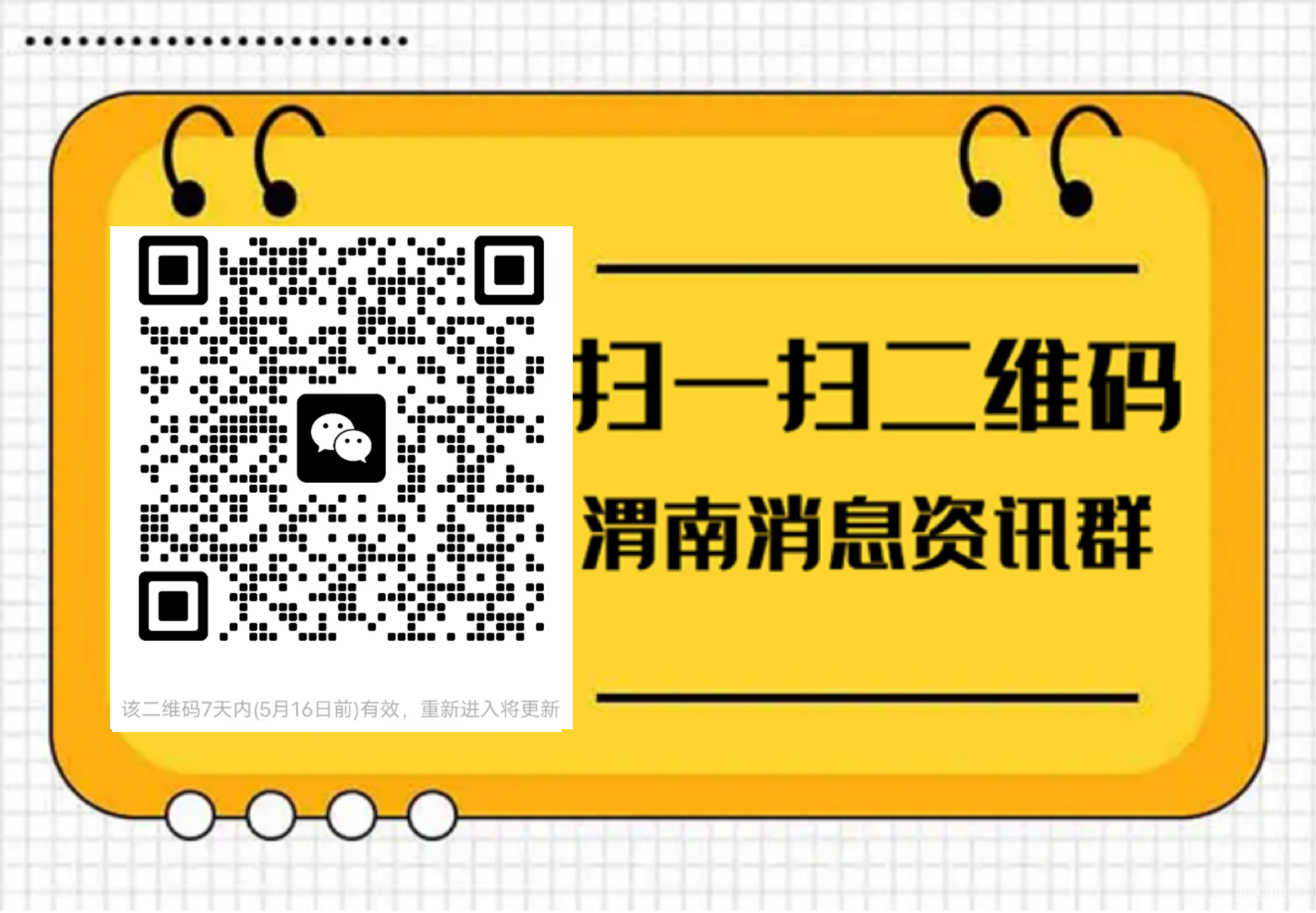 IMG_8178.png