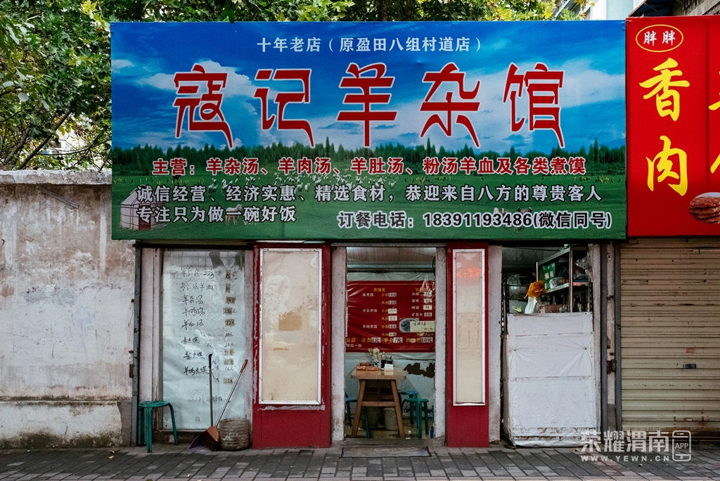 _K1J1084.jpg