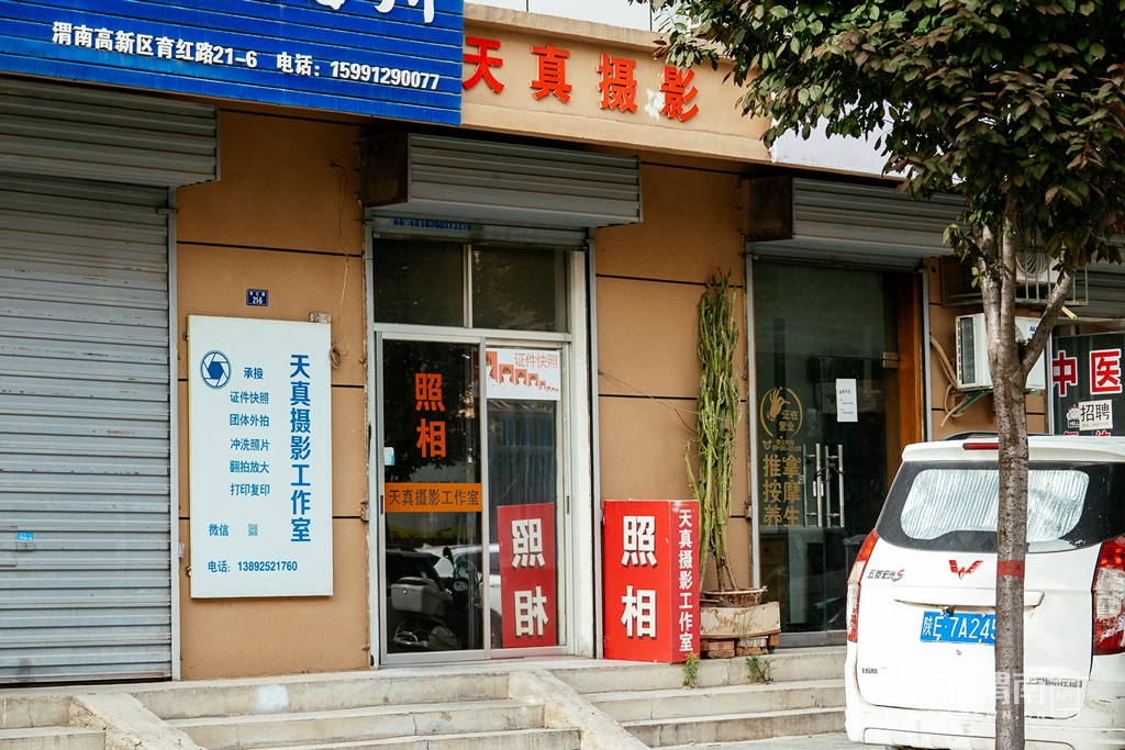 _ZFE9701.jpg