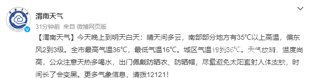 214849i6ebnmis66gid3oo.png