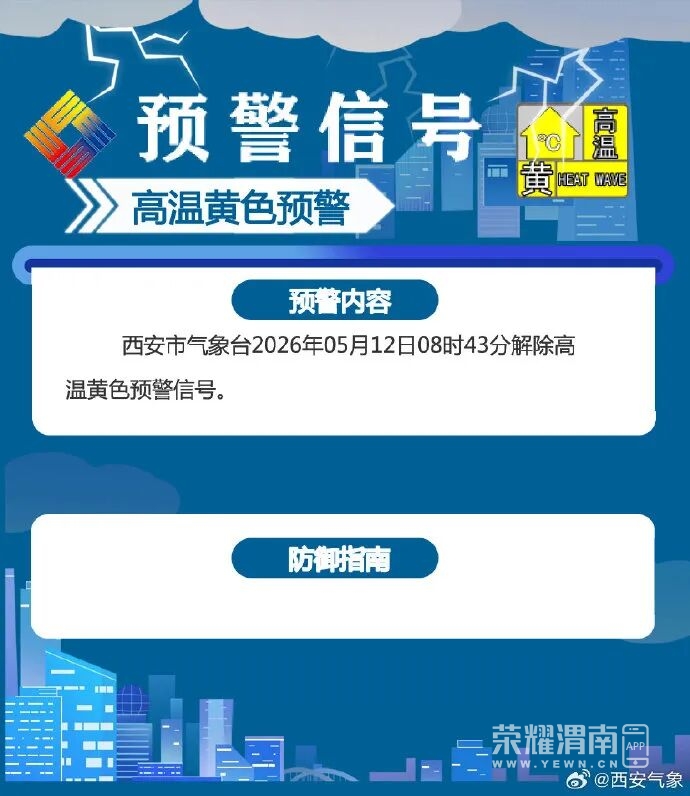 112719p05l0oq65fvd6qfo.jpeg