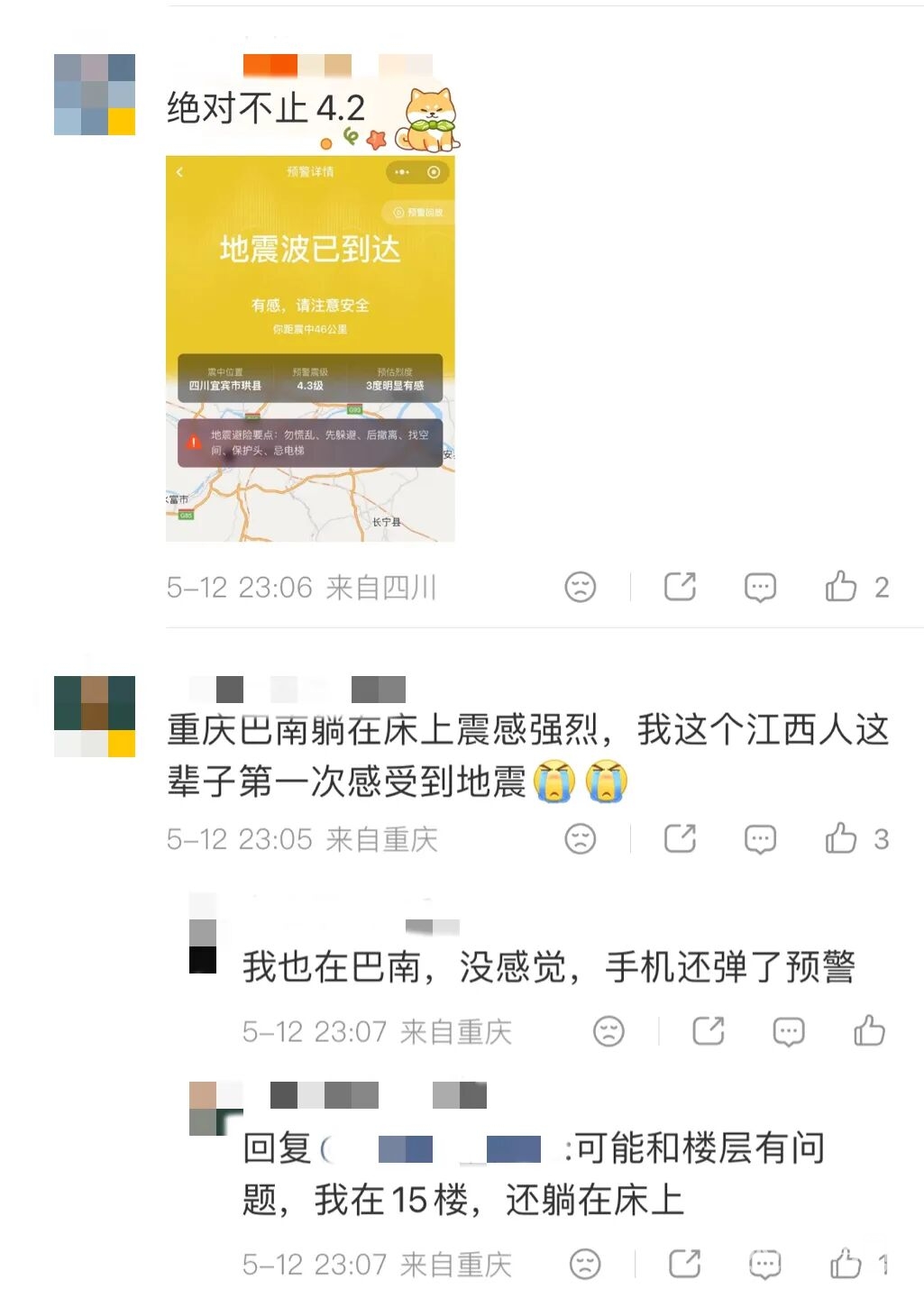 112712qdaeopzjqghedgsg.jpeg