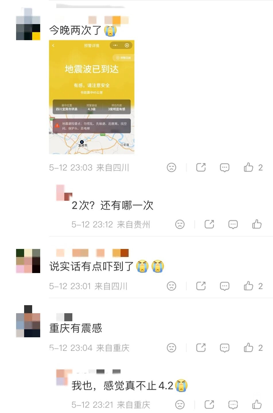 112713j4565k3x671dgugu.jpeg